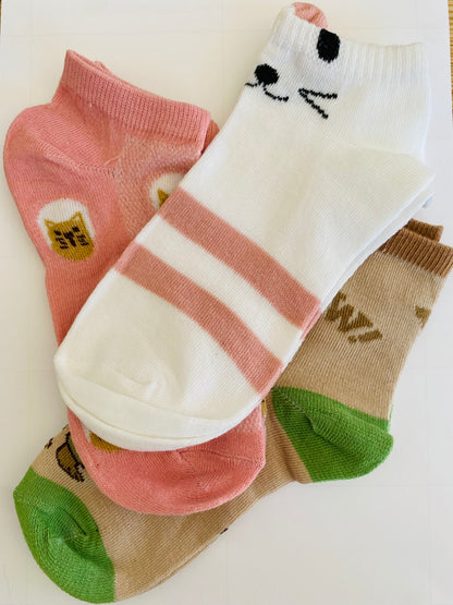 🌟 The Signature Bundle  🌟